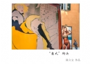 陈立文《意式“街头”》摄影作品欣赏(40)_在线影展的作品